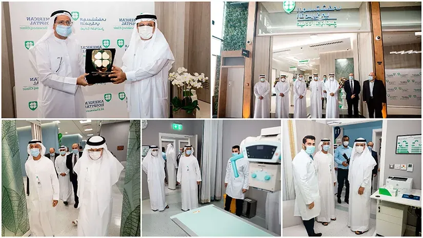 American Hospital is now closer to patients with the new community clinic in Al Khawaneej